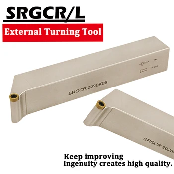 1БР SRGCR SRGCL Струг Външен Струг Инструмент Притежателя SRGCR1616H06 SRGCR2020K06 SRGCR2525M08 SRGCL1616H06 Инструменти за Струговане с ЦПУ