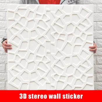 20 броя Сгъсти 8 ММ 3D Мрежест Стикер На Стената Самозалепващи Полистирен Етикети за ТЕЛЕВИЗОР на Стената Всекидневна Декор на Покрива Звукоизолация