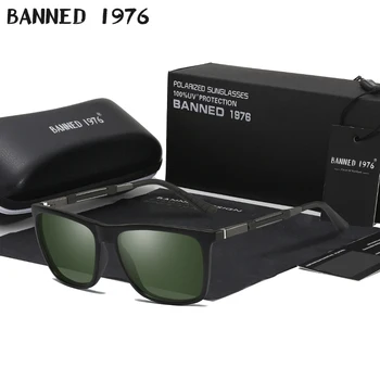 2021 Корпоративна Дизайн, Класически Поляризирани Слънчеви Очила За Мъже И Жени За Шофиране В Квадратни Рамки Слънчеви Очила Мъжки слънчеви Очила UV400 Мъжки Oculos De Sol