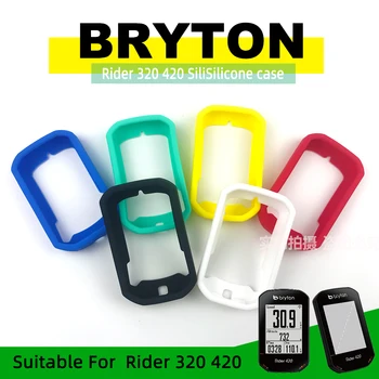 Bryton Rider 420 Rider 320 Калъф за колоездене компютър силиконов калъф cartoony гумен защитен калъф + HD филм (за Bryton420)