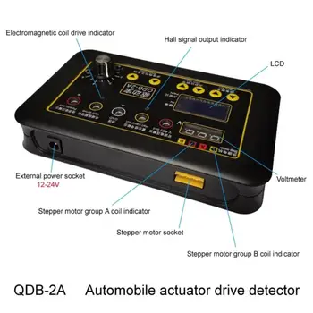 QDB-2A Автомобили на Бобината Инжектор Електромагнитен Клапан За Празен ход Стъпков Двигател Инструмент Детектор на Неизправности на Двигателя който има Съкровище