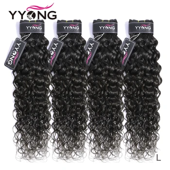 Yyong Hair 4 Греда Предложения Бразилски Къдрава Коса За Изграждане На 8-26 Инча, 100 Естествена Коса Тъкане На Естествения Цвят На Реми Могат Да Бъдат Боядисани